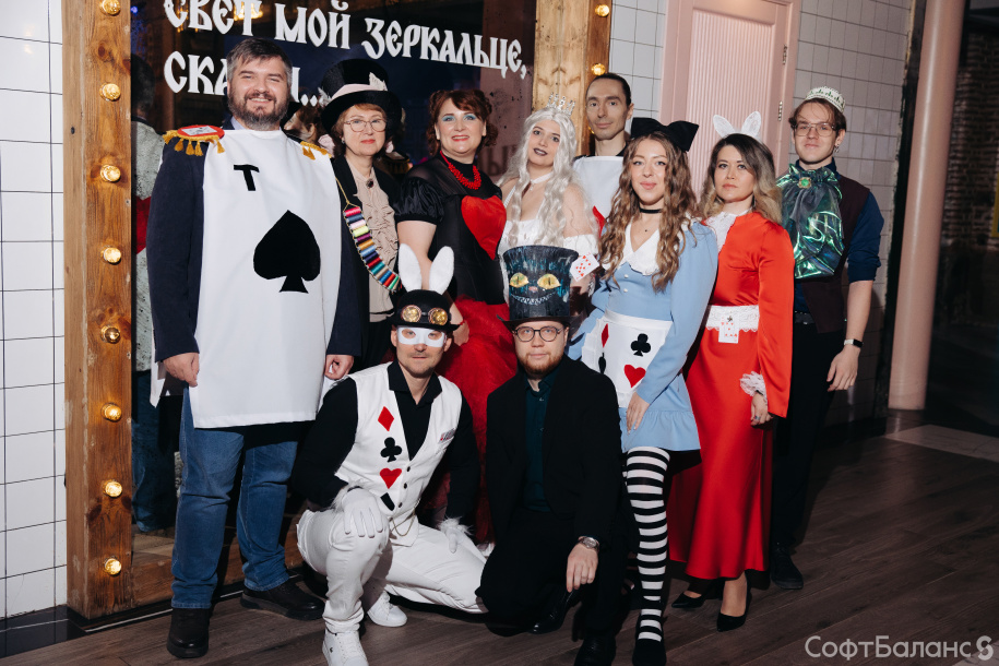 32 года в мире сказок: как мы отпраздновали день рождения компании