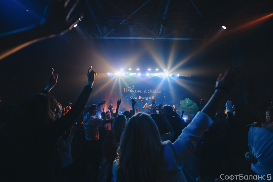 32 года в мире сказок: как мы отпраздновали день рождения компании