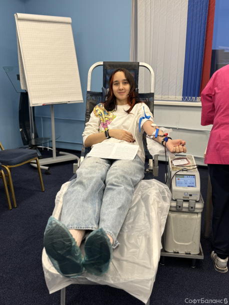 День донора в СофтБаланс 