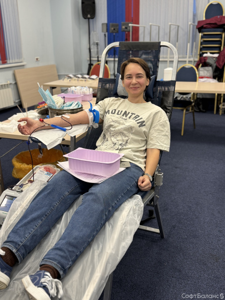 День донора в СофтБаланс 