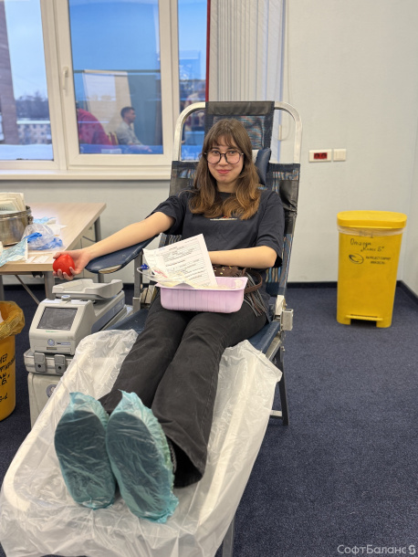 День донора в СофтБаланс 