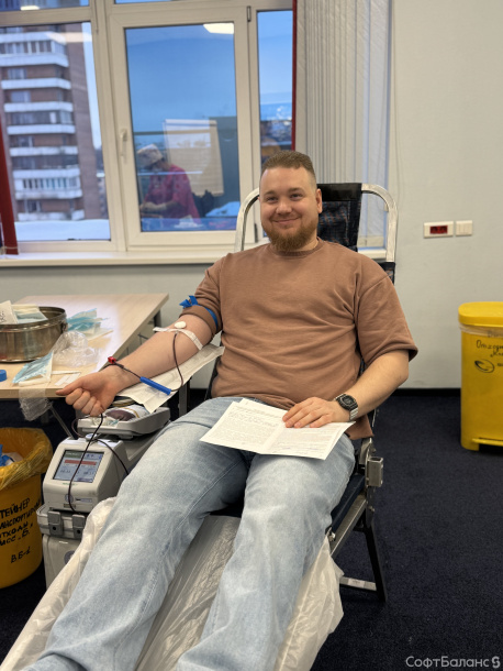 День донора в СофтБаланс 