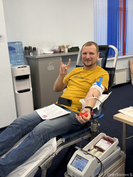 День донора в СофтБаланс 
