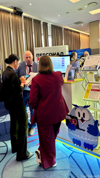ГК СофтБаланс на Персонал Экспо 2026