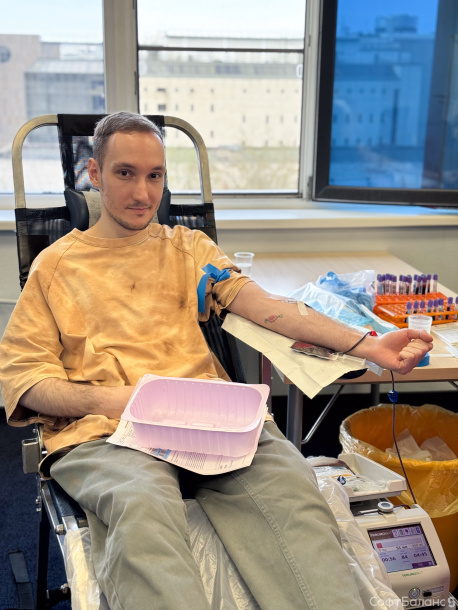 День донора в СофтБаланс