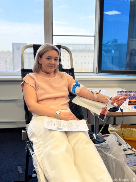 День донора в СофтБаланс