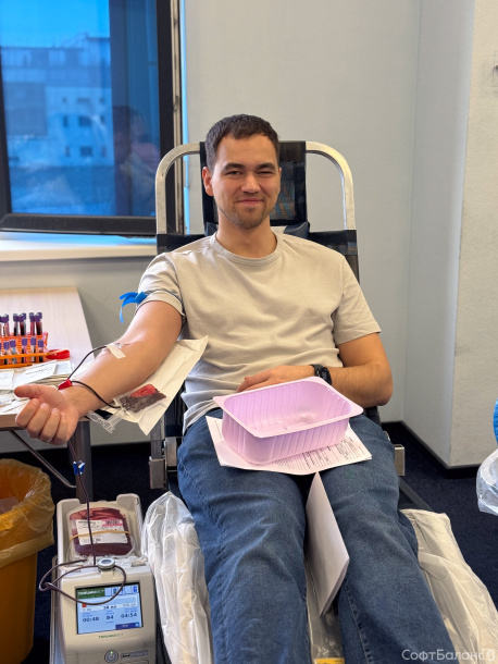 День донора в СофтБаланс