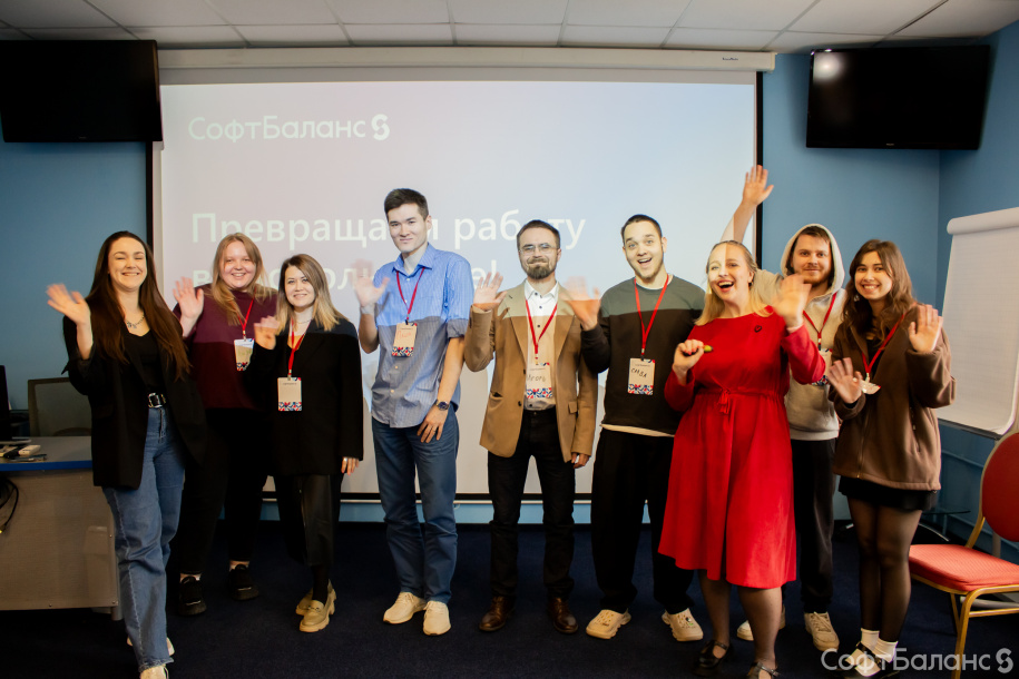 Welcome-встреча