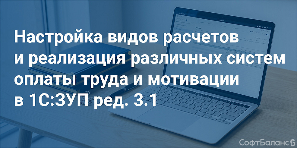 Семинар 16.06.2026