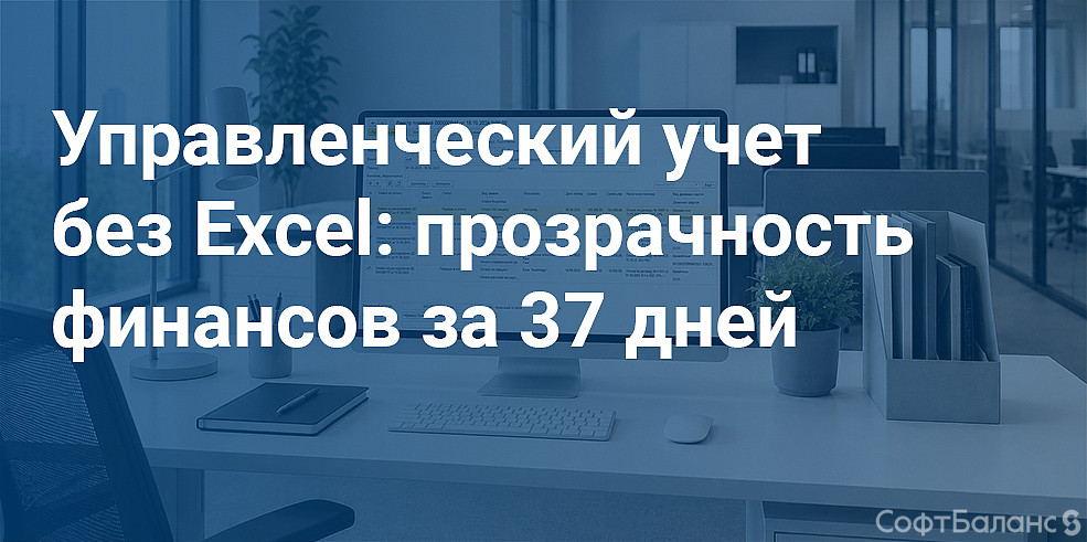 Вебинар 10.09.2026